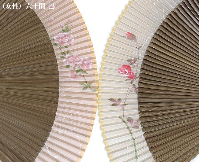 �˽��ڤ���� ϻ���� Ĵ��ϻ���� ��