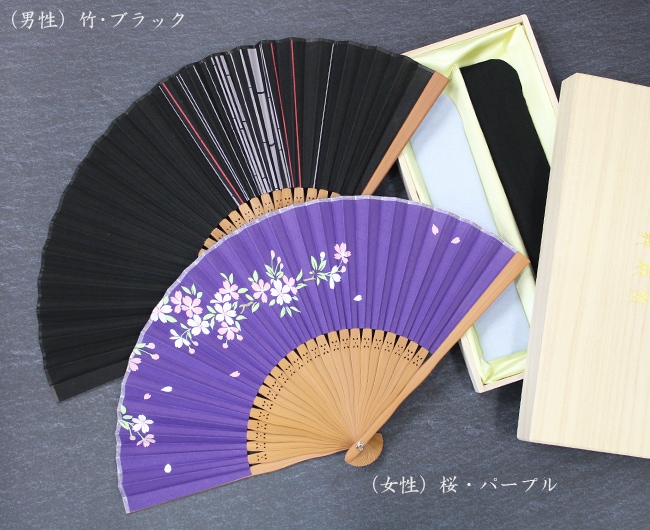 値下げしました【未使用、桐箱入】尺一扇　童子扇（菊水）　観世流 九寸扇 観世流小謡扇 観世流