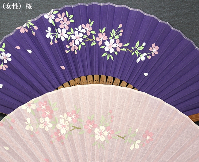 �˽��ڤ���� fuwa�ȡ���