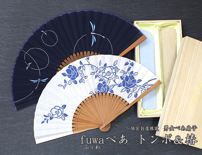 �˽��ڤ���� fuwa�ȥ�ܡ���