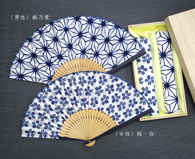 男女ぺあ扇子 藍小紋&藍桜
