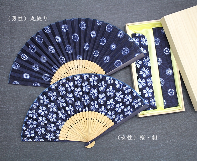 男女ぺあ扇子 藍小紋&藍桜