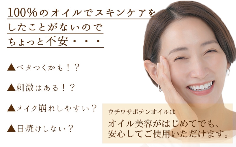 �Ϥ���Ƥ����ƥ�����Ǥ�¿�