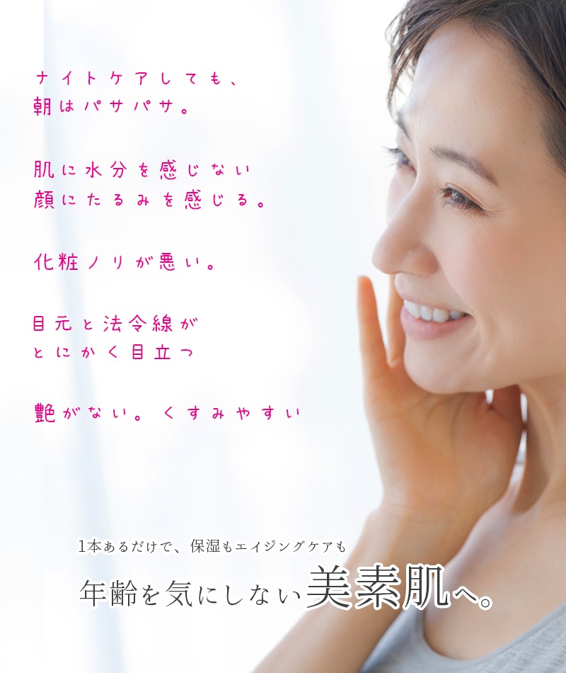 ���ƥ����륹���󥱥��Υ��å�