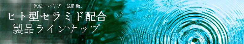 公式 ガラクトミセスバランシングウォーター 化粧水 海外オーガニックスキンケアのセレクトショップnatural Majesty