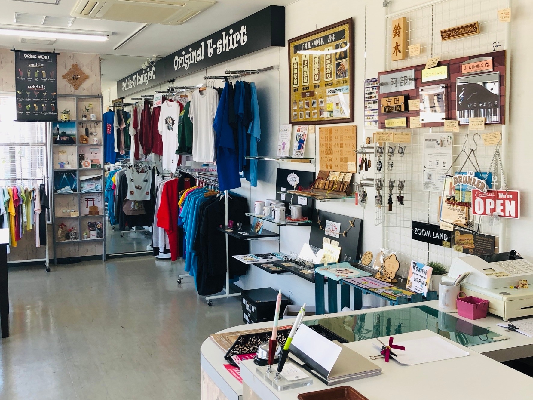 ズームランド店内全体イメージ
