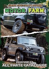 JIMNY SPECIALTY STORE MOTOR FARM 2024 VOL.13 ALL PARTE CATALOGUE