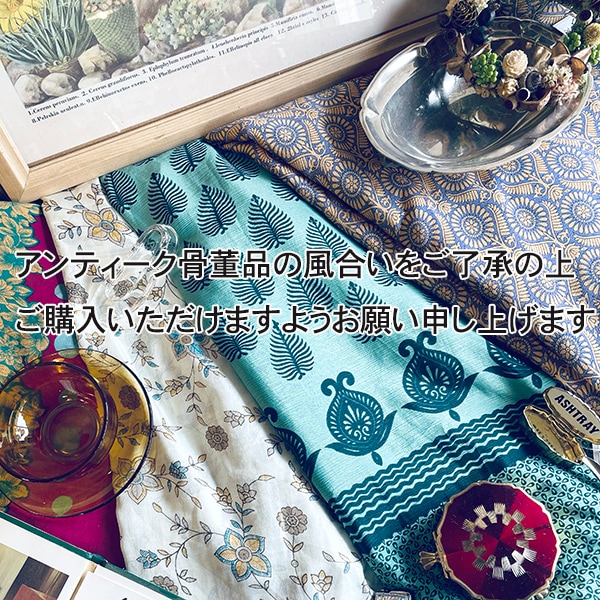 イタリアで買い付けたアンティークの陶器のスープポットとソーサー