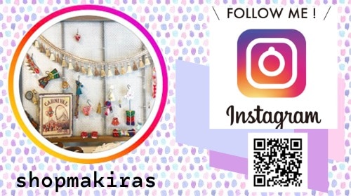 インスタグラム