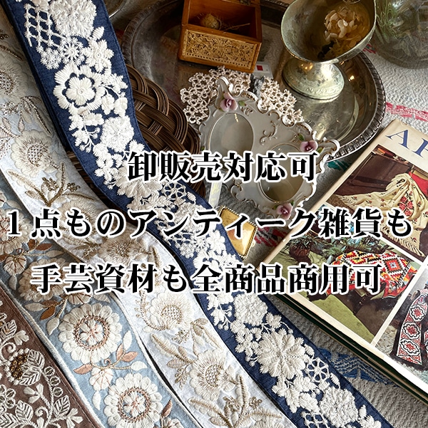 昭和レトロなアトマイザー アンティークのかわいい香水ケースは