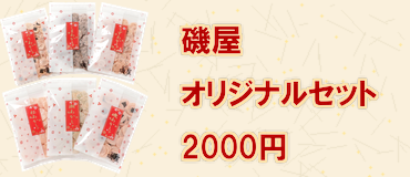 ������å� 2,000��(��ȴ) ����̵��