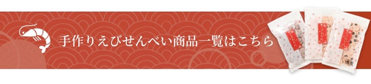 ���ꤨ�Ӥ���٤����ʰ����Ϥ�����