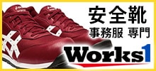 ̳ Ź Works1