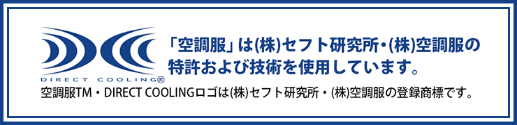 ��Ĵ��(R)�ˤĤ���