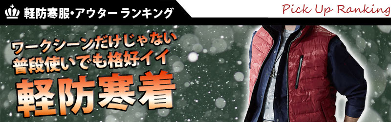 ���ɴ��� �������� ��󥭥�