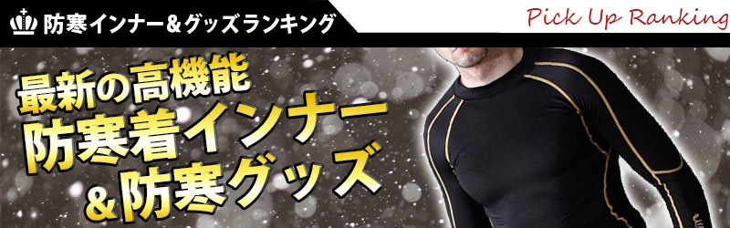 �ɴ�����ʡ����ɴ������ƥ� ��󥭥�