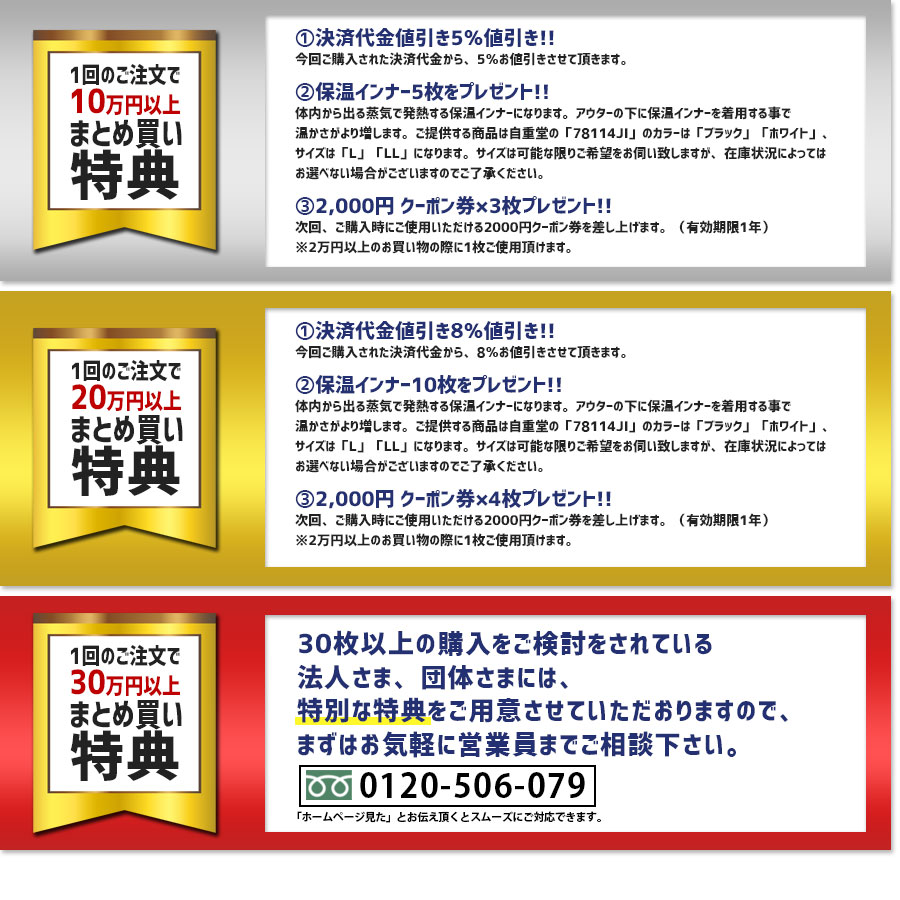 �ɴ��� �ޤȤ��㤤��ŵ