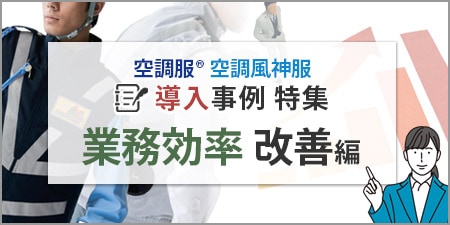 ��Ĵ������Ĵ�������ǡֶ�̳��Ψ�����׻���