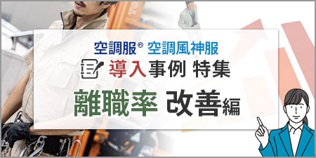 ��Ĵ������Ĵ�������ǡ�Υ��Ψ�ײ��� ����