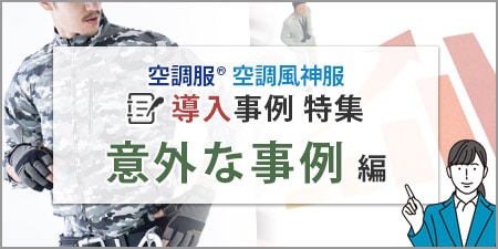 ��Ĵ������Ĵ���������ճ��ʾ��Ǥ����� ����