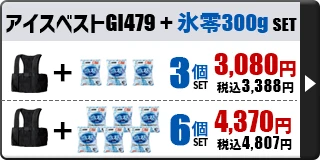 ����� ɹ�� 300g