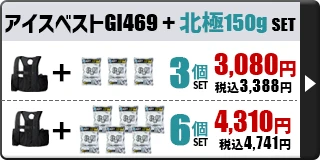 ����� �̶� 150g