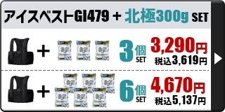 ����� �̶� 300g