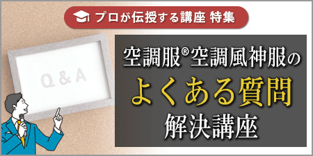 ��Ĵ������Ĵ�������Τ褯��������� �ֺ�