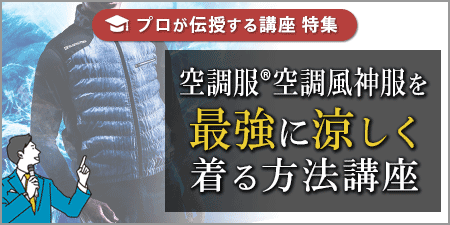 ��Ĵ������Ĵ��������Ƕ����ä�������������ˡ �ֺ�