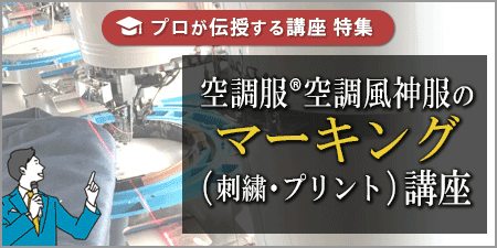 ��Ĵ������Ĵ�������Υޡ����󥰡ʻɽ����ץ��ȡ˹ֺ�