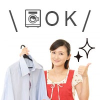 ツナギ作業服のメリット・デメリット