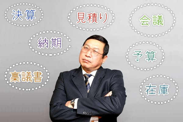 ��Ĵ�� ����֤�OK