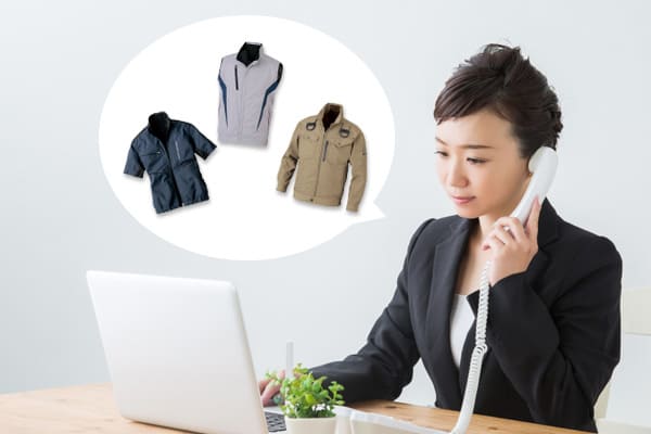 �и�˭�٤ʥ����åդ��б�