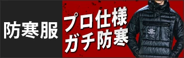 �ɴ��� �ɴ������ �֥륾��