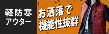 ���ɴ� �����ѡ� �����åե֥륾��