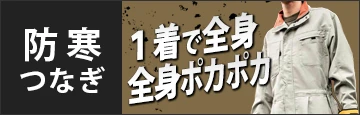 �ɴ��Ĥʤ�