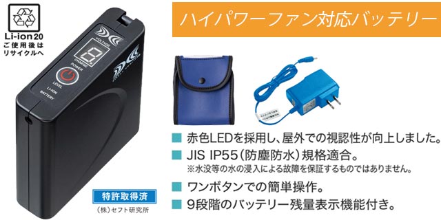 ĴΥϥѥбХåƥ꡼