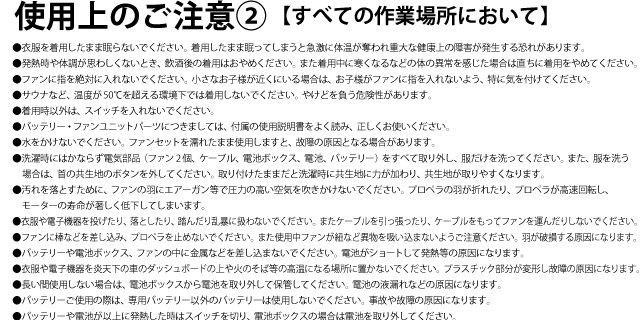 ウェア KU91310 20年set】火に強く、油汚れにも強い綿のカモフラ柄作業着