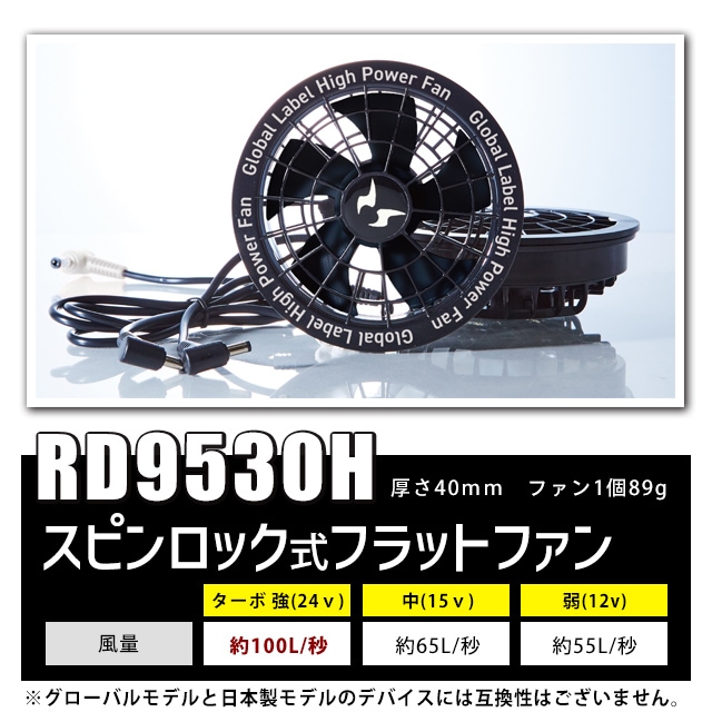 2025 ��Ĵ������ �ե����˥å�