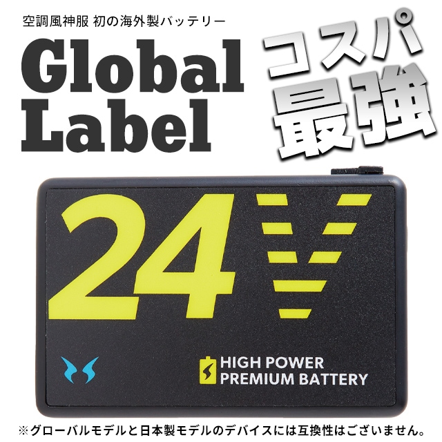 2025��ǥ� ��Ĵ������ �Хåƥ꡼