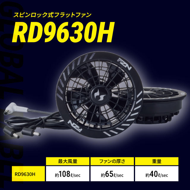 ��Ĵ������ �������Х��ǥ� 30V �������Хåƥ꡼�б��ե��� �Ҳ�