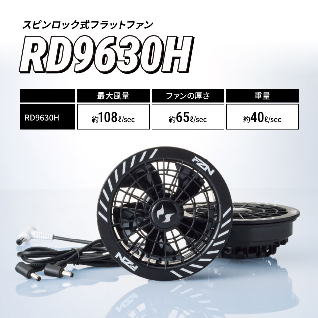 ��Ĵ������ �������Х��ǥ� 30V �������Хåƥ꡼�б��ե��� ����