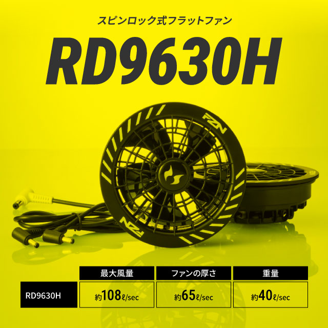 ��Ĵ������ �������Х��ǥ� 30V �������Хåƥ꡼�б��ե��� ���ʾܺ�