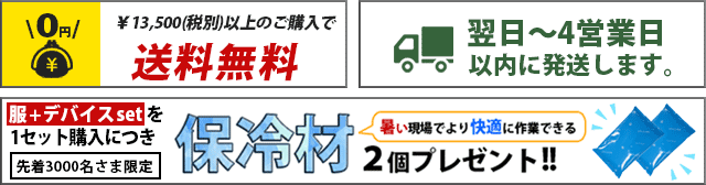 ����� �ץ쥼��ȥ����ڡ���