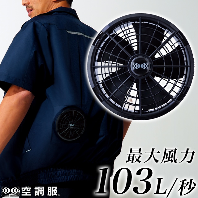 ��Ĵ�� 25V�б��� �ϥ��ѥ�ե��� FA25112