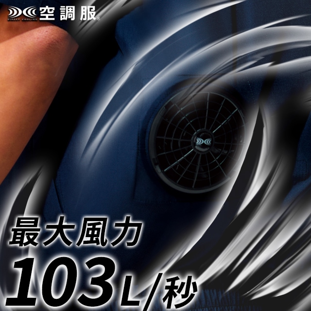 ��Ĵ�� 25V�б��� �ϥ��ѥ�ե��� FA25112