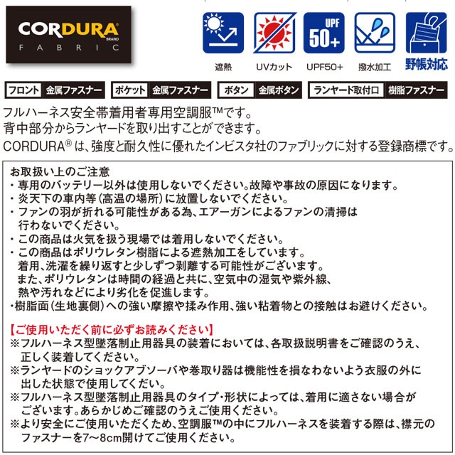 ��Ĵ����54090 ��ǽ