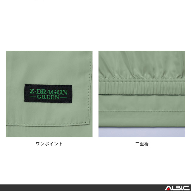 74280 ��ǽ����2