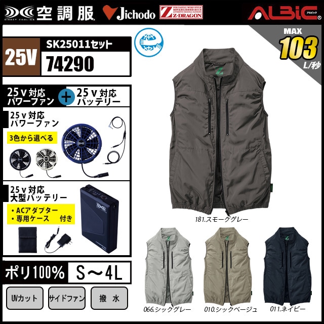 74290 �μ̿�1