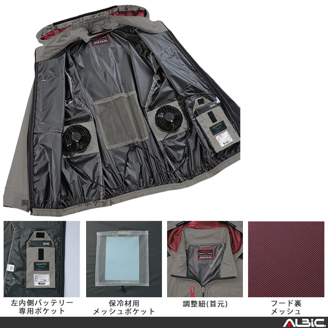 蓮ノ空 8電源 純フルレ フルホイル パーツ付き 商品詳細 | 西尾レントオール｜通信測機事業部（測定器、測量機